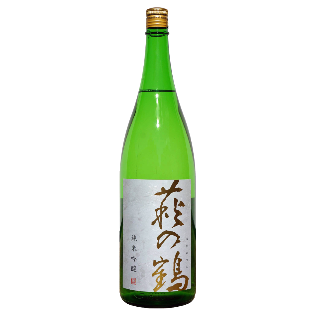 HAGI NO TSURU Junmai Ginjo - Japanese Sake - Hagino Brewery